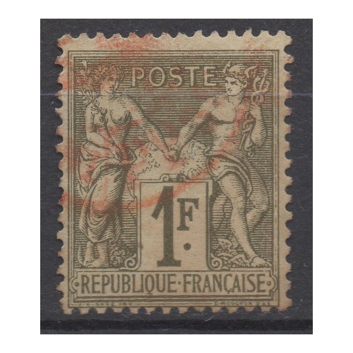 Timbre de collection France - 0072 Cachet à Date Rouge