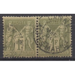 Timbre de collection France - 0082 Paire