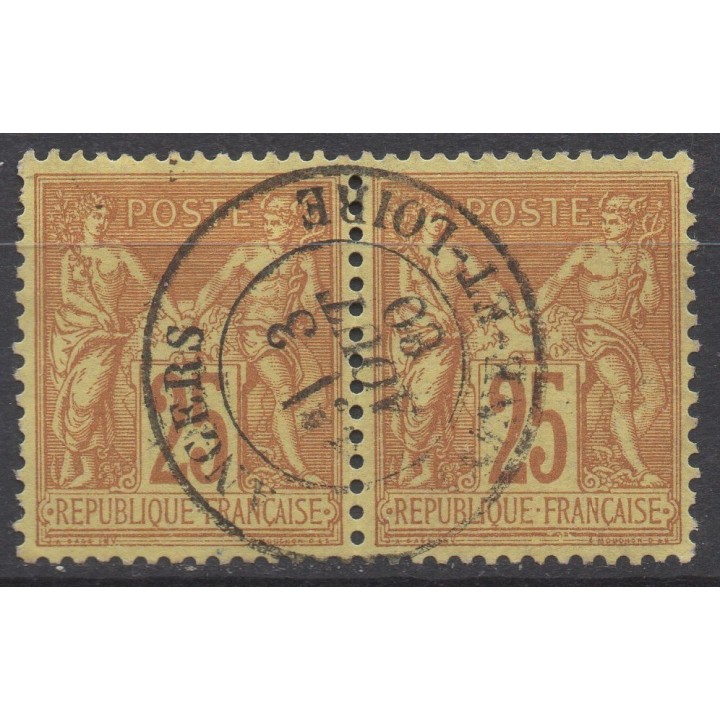 Timbre de collection France - 0092 Paire