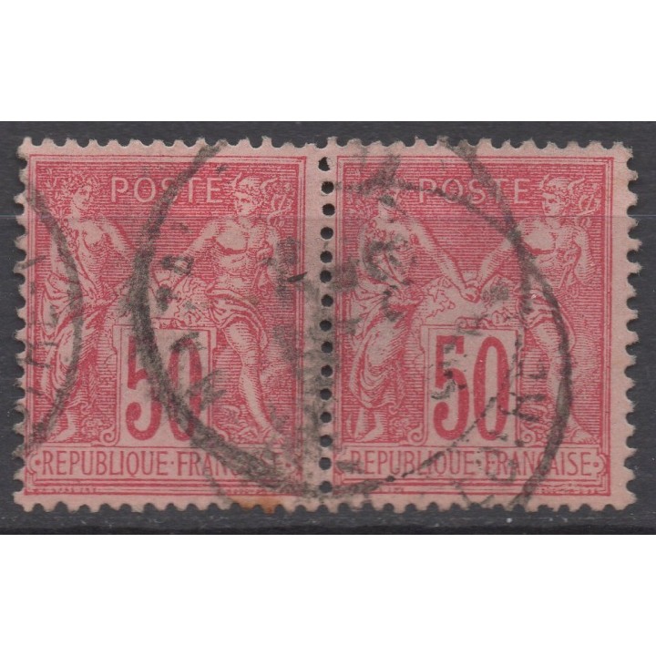 Timbre de collection France - 0098 Paire