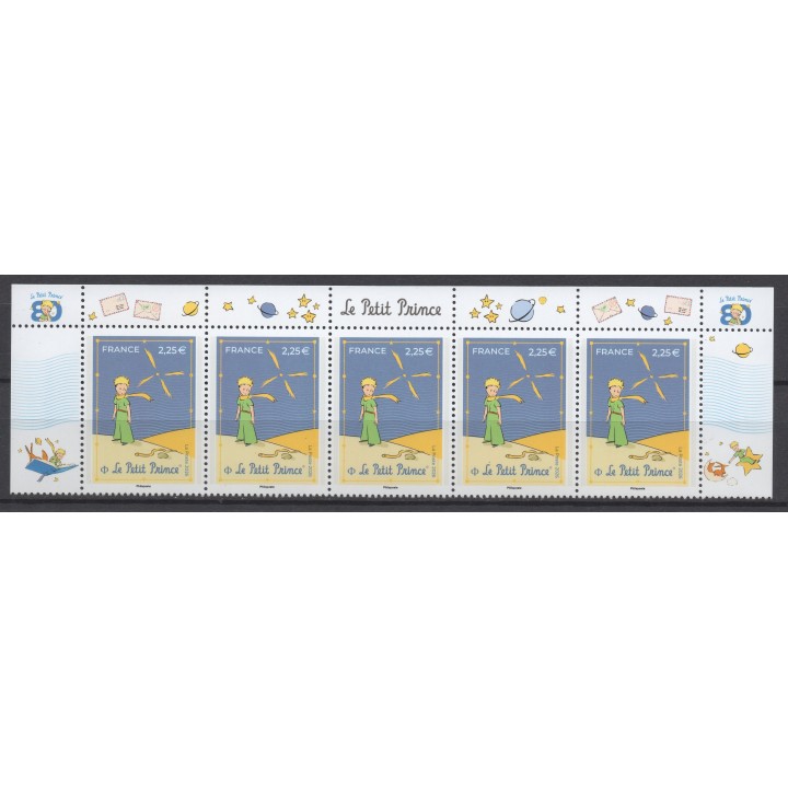 Timbre de collection France - 5977 80 ans du Petit Prince - Haut de Feuille