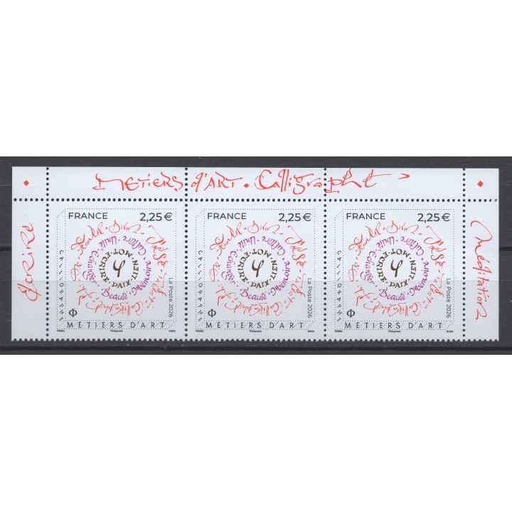 Timbre de collection France - 2026 - Métiers d'art - Calligraphe - Haut de Feuille
