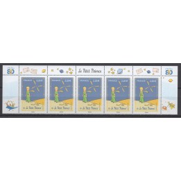 Timbre de collection France - 2026 - 80 ans du Petit Prince - Haut de Feuille