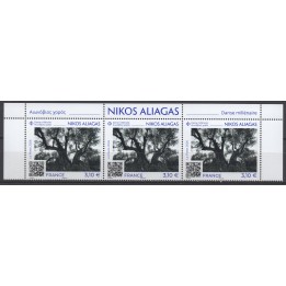 Timbre de collection France - 2026 - Nikos Aliagas - Danse millénaire - Haut de Feuille