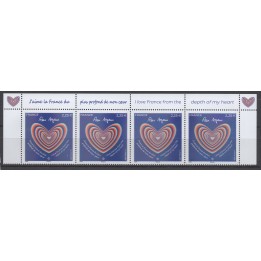 Timbre de collection France - 2026 - Ron Agam - Haut de Feuille