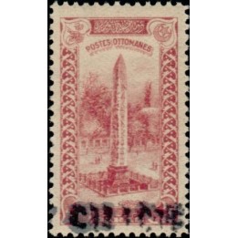 Cilicie - 010