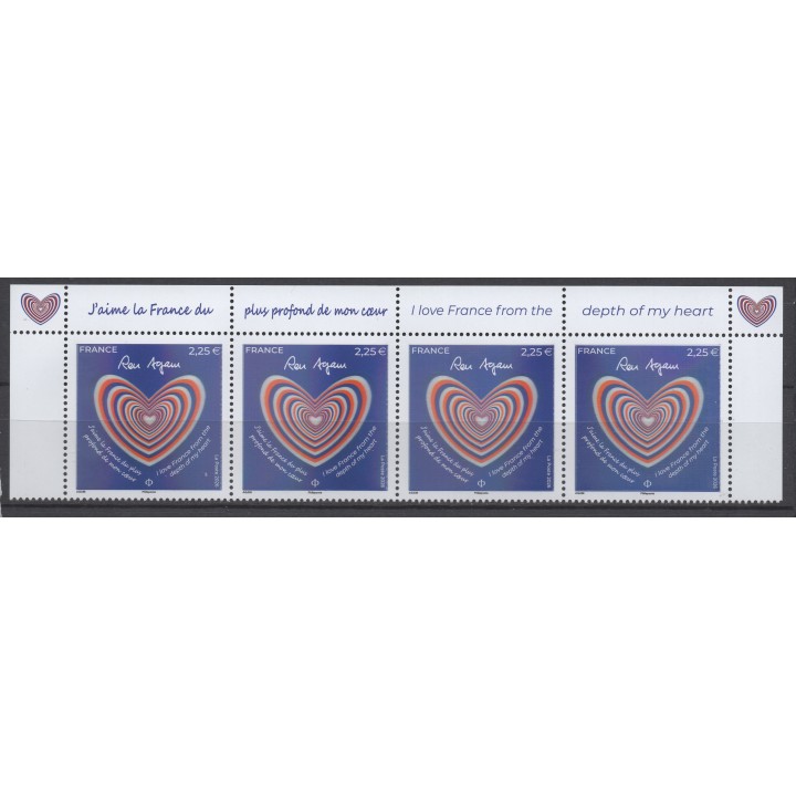 Timbre de collection France - 2026 - Ron Agam - Haut de Feuille