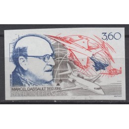 Timbre de collection France - 2502a Non Dentelé