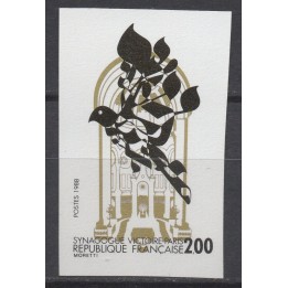 Timbre de collection France - 2516a Non Dentelé