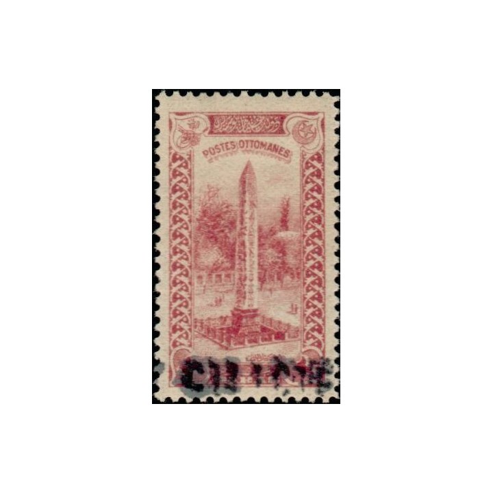 Cilicie - 010
