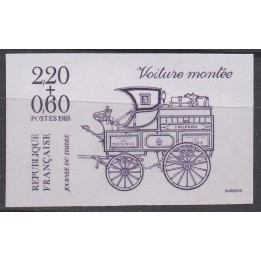 Timbre de collection France - 2525a Non Dentelé