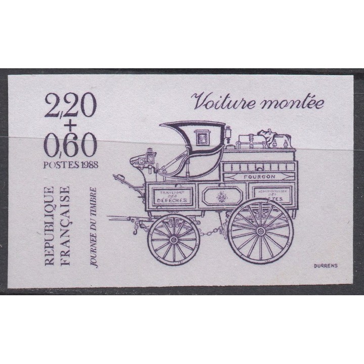 Timbre de collection France - 2525a Non Dentelé