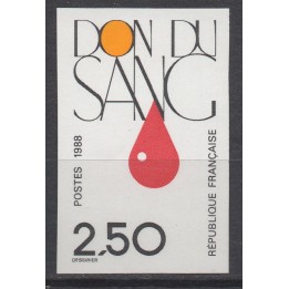 Timbre de collection France - 2528a Non Dentelé