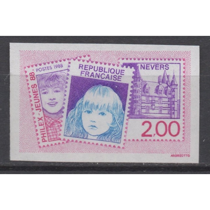 Timbre de collection France - 2529a Non Dentelé