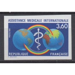 Timbre de collection France - 2535a Non Dentelé
