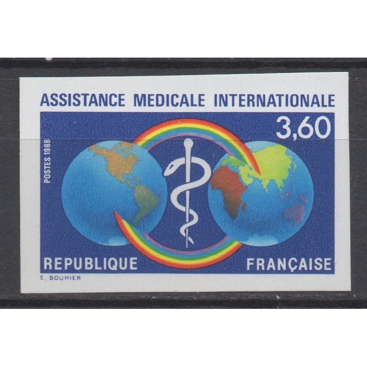 Timbre de collection France - 2535a Non Dentelé