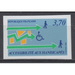 Timbre de collection France - 2536a Non Dentelé