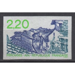 Timbre de collection France - 2550a Non Dentelé