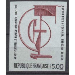 Timbre de collection France - 2551a Non Dentelé