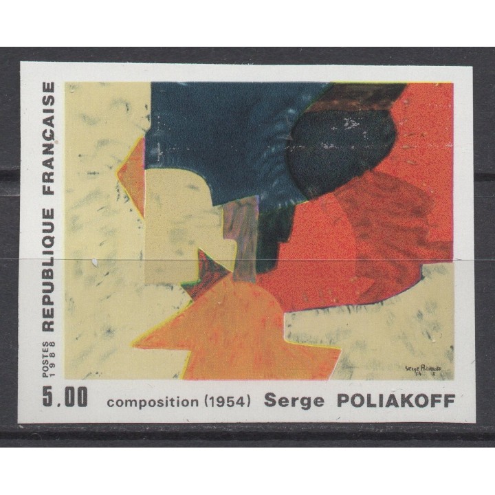 Timbre de collection France - 2554a Non Dentelé