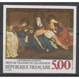 Timbre de collection France - 2558a Non Dentelé