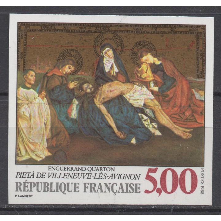 Timbre de collection France - 2558a Non Dentelé