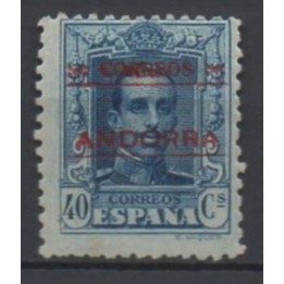 Timbre de collection Andorre Espagnol - 008 (A)