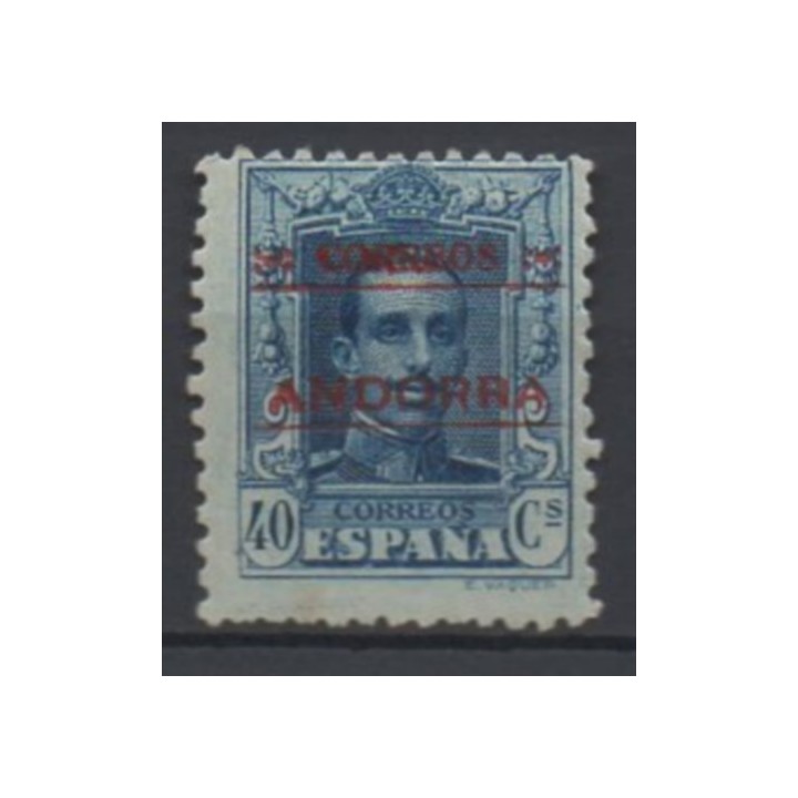 Timbre de collection Andorre Espagnol - 008 (A)