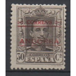 Timbre de collection Andorre Espagnol - 007 (B)
