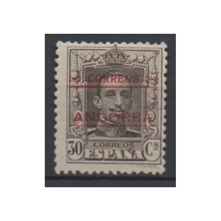 Timbre de collection Andorre Espagnol - 007 (B)