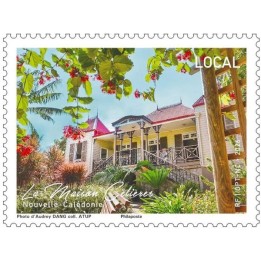 Timbre de collection Nouvelle-Caledonie - 1494