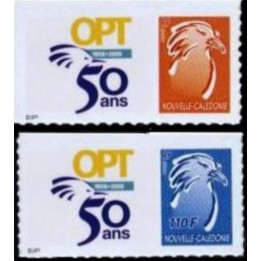 Timbre de collection Nouvelle-Caledonie - 1051 et 1052