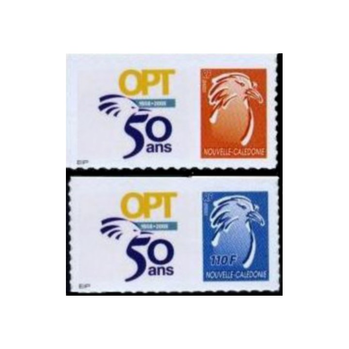 Timbre de collection Nouvelle-Caledonie - 1051 et 1052