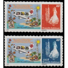 Timbre de collection Nouvelle-Caledonie - 1206 et 1207