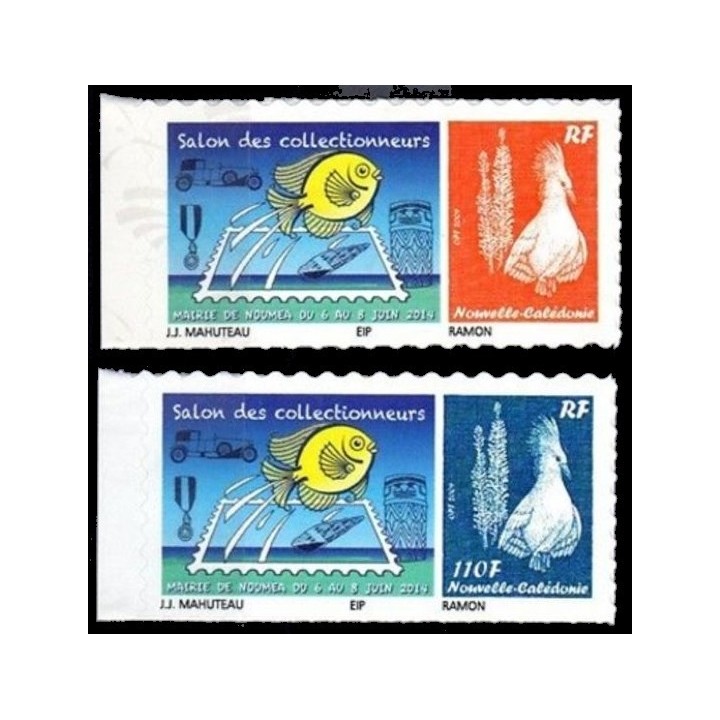 Timbre de collection Nouvelle-Caledonie - 1221A et 1221B
