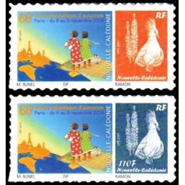 Timbre de collection Nouvelle-Caledonie - 1232 et 1233
