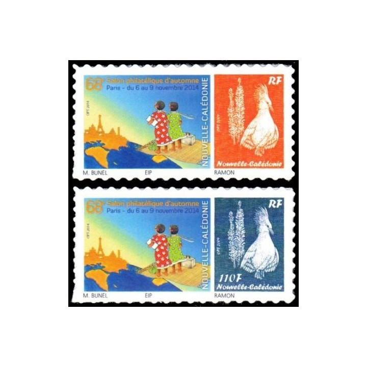 Timbre de collection Nouvelle-Caledonie - 1232 et 1233