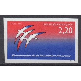 Timbre de collection France - 2560b Non Dentelé