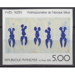 Timbre de collection France - 2561a Non Dentelé