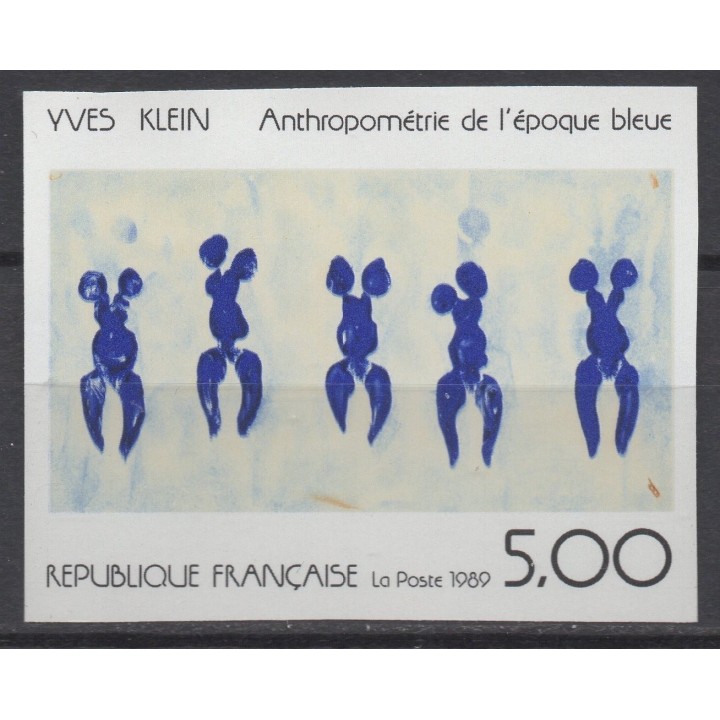 Timbre de collection France - 2561a Non Dentelé