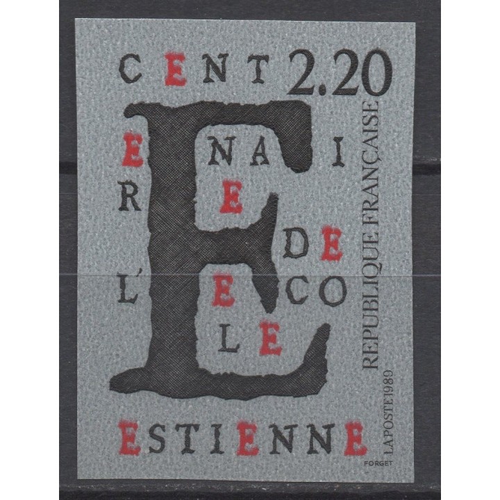 Timbre de collection France - 2563a Non Dentelé