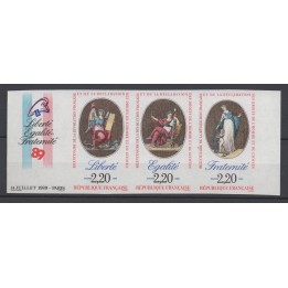 Timbre de collection France - 2576a Triptyque Non Dentelé
