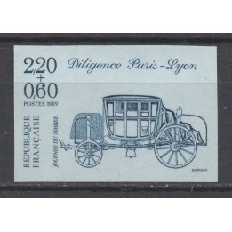 Timbre de collection France - 2577a Non Dentelé