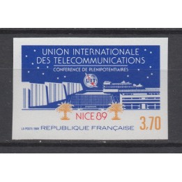Timbre de collection France - 2589a Non Dentelé