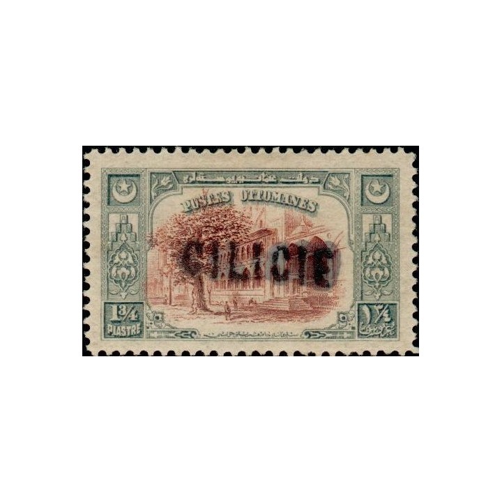 Cilicie - 013