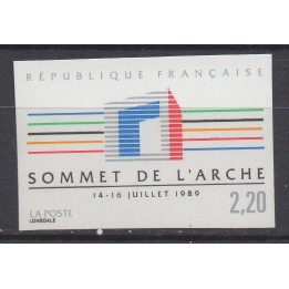 Timbre de collection France - 2600a Non Dentelé