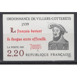 Timbre de collection France - 2609a Non Dentelé