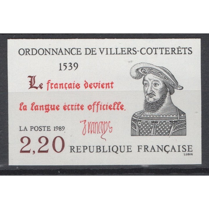 Timbre de collection France - 2609a Non Dentelé