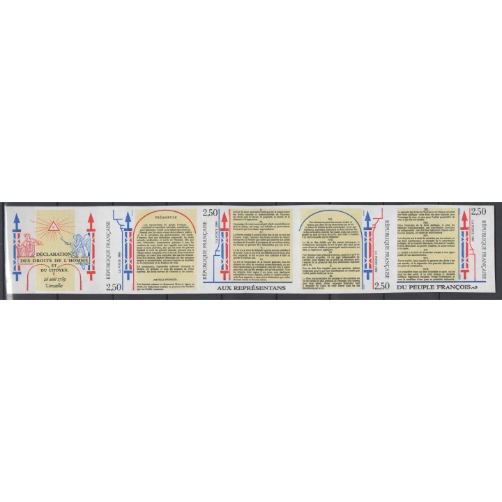Timbre de collection France - 2605Aa Non Dentelé