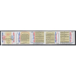 Timbre de collection France - 2605Aa Non Dentelé